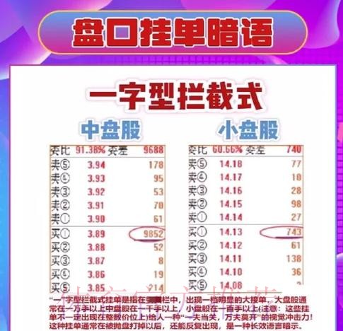 2026世界杯盘口APP全方位指南